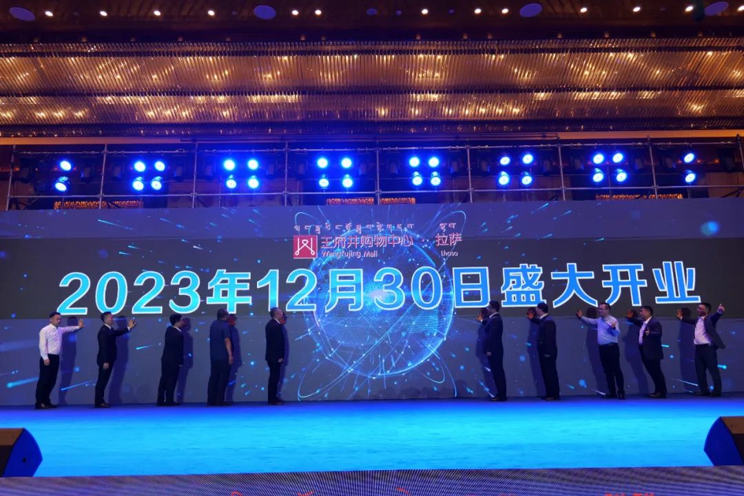 20231023104818_3094