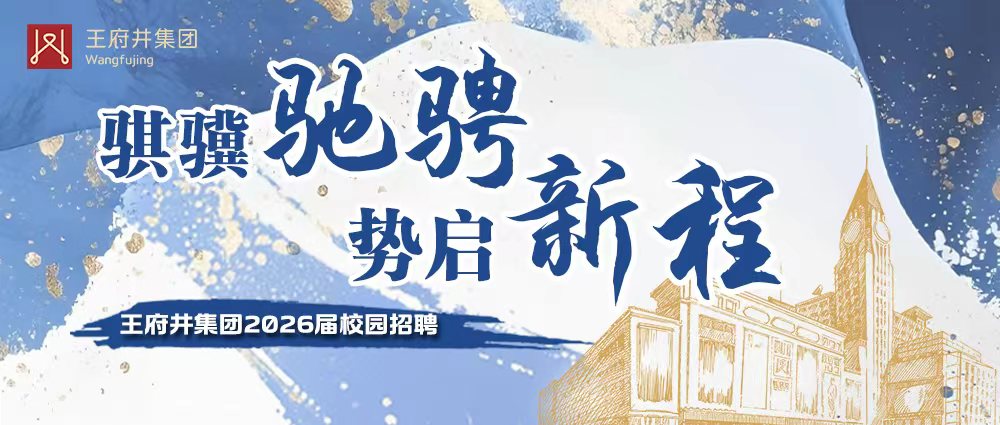 微信图片_20260313095903.jpg